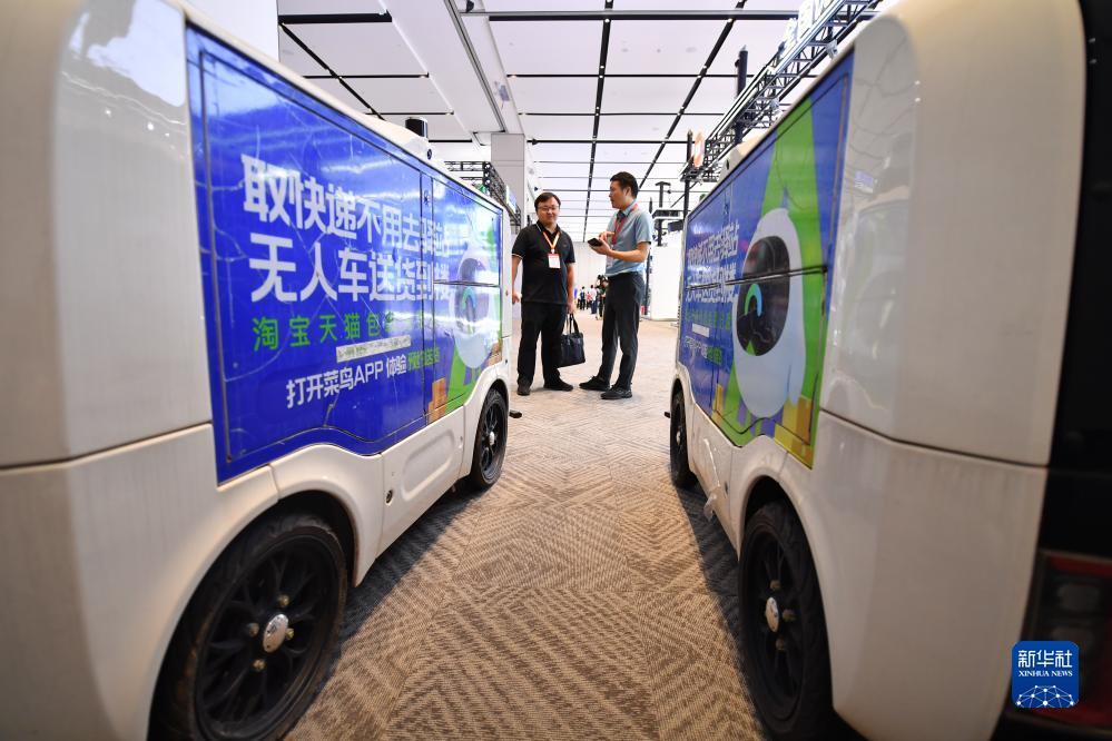 娱乐平台用户名登录